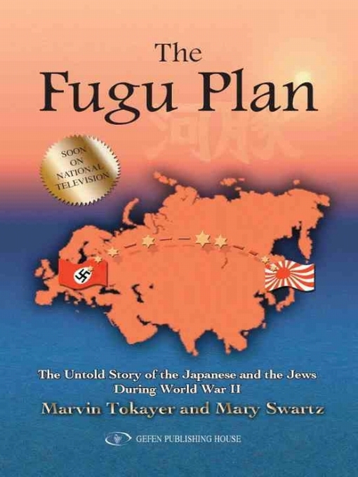 Title details for The Fugu Plan by Marvin Tokayer - Available